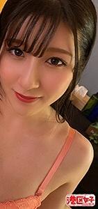 MNTJ-059