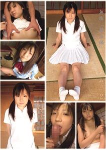 MUKD-116