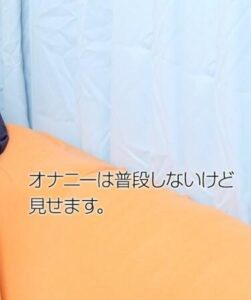 MUSUME-021018_01