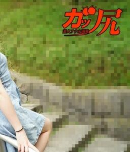 MUSUME-101723_01