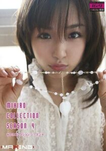 MXSPS-097