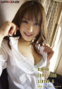 MXSPS-106