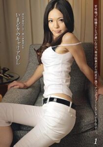 NDR-008