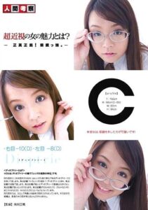 NGKS-027