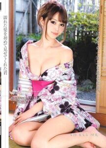 ODFM-035