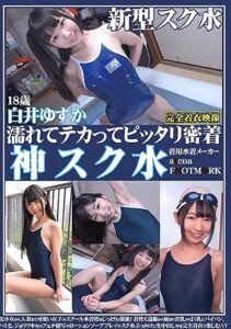 OKS-050