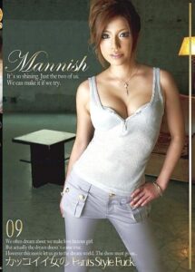 OLS-022