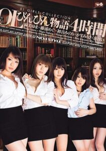 ONSD-400