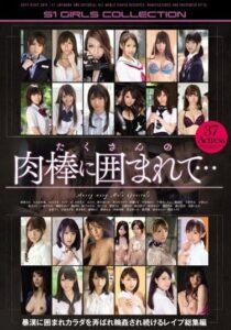 ONSD-921