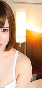 OREC-044