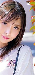 OREC-799