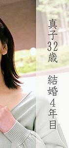 OREC-826