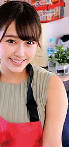 OREC-928