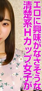 OREV-006