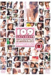 PDV-087