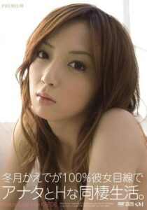 PGD-341-UNCENSORED-LEAK