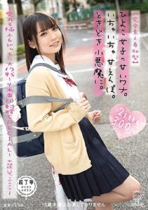 PIYO-019