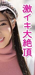 PSZ-004