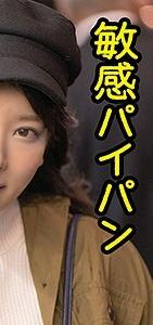 PSZ-005