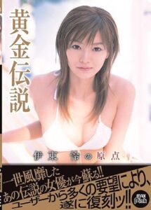 PXV-065