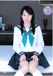 QBD-042
