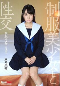 QBD-076