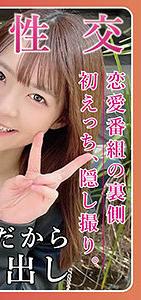 QPT-002