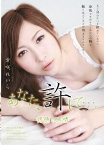 RBD-288