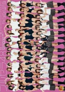 RCT-272