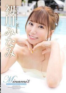 REBD-610