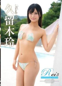 REBD-637