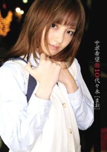 RJK-010