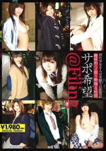 RJK-021