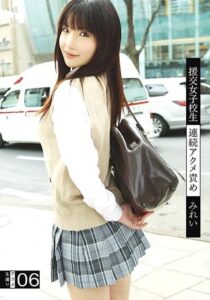 RJK-028