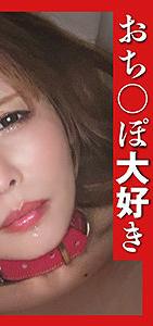 SACZ-080