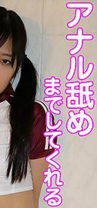 SACZ-139