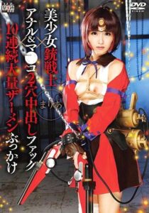 SAIT-010