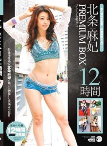 SCF-058