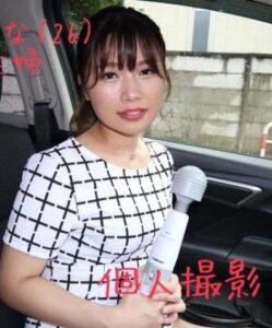 SDK-012