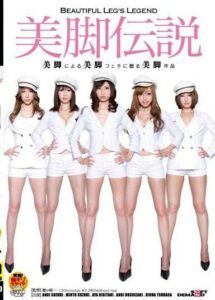SDMT-324