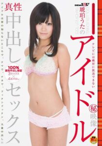 SDMT-378