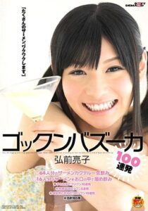 SDMT-417