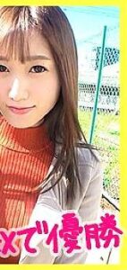 SGK-018