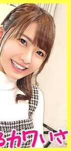 SGK-021