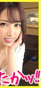 SGK-037