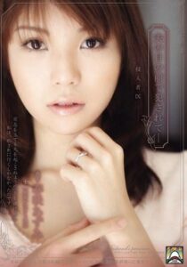 SHKD-409