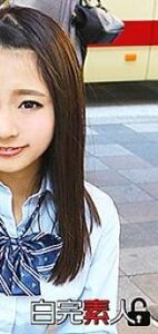 SIKA-053