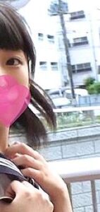SIMM-053