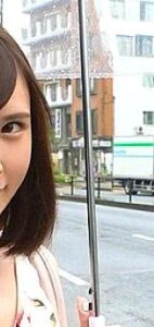 SIMM-071