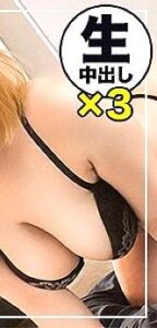SIMM-509